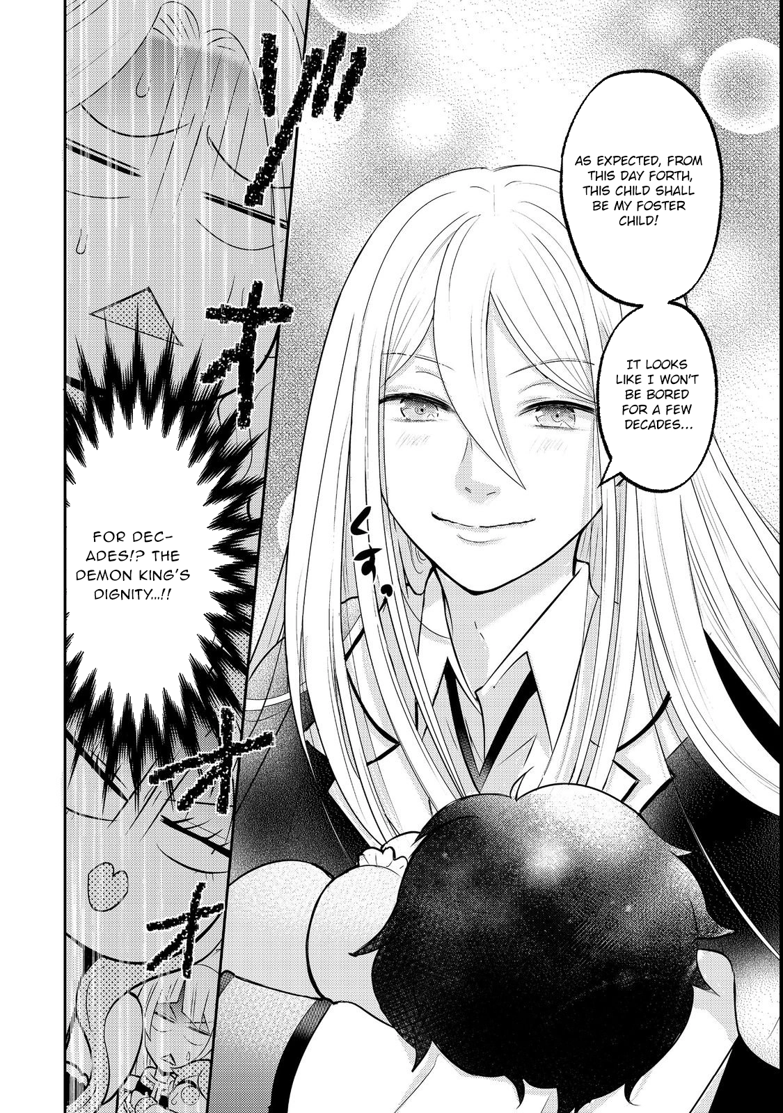 Demon King, You’re Loving Me Too Much! Chapter 1 - . Page 36